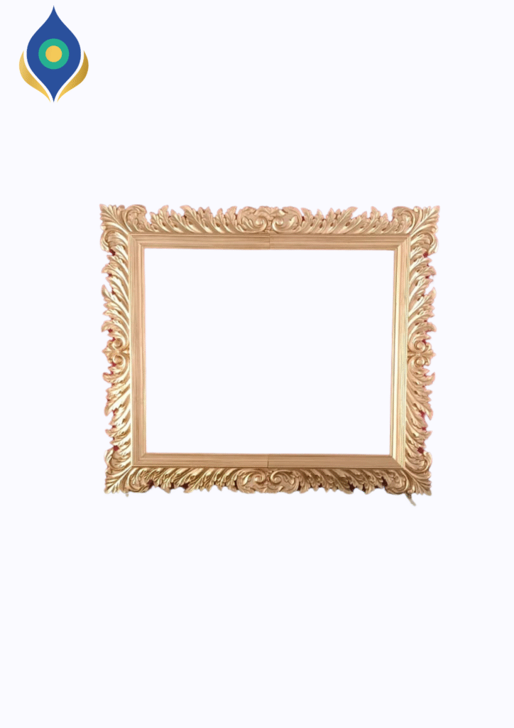Center Photo Frame
