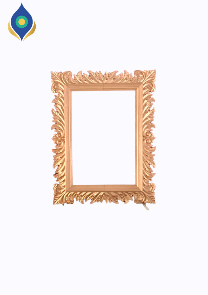 Small Photo Frame