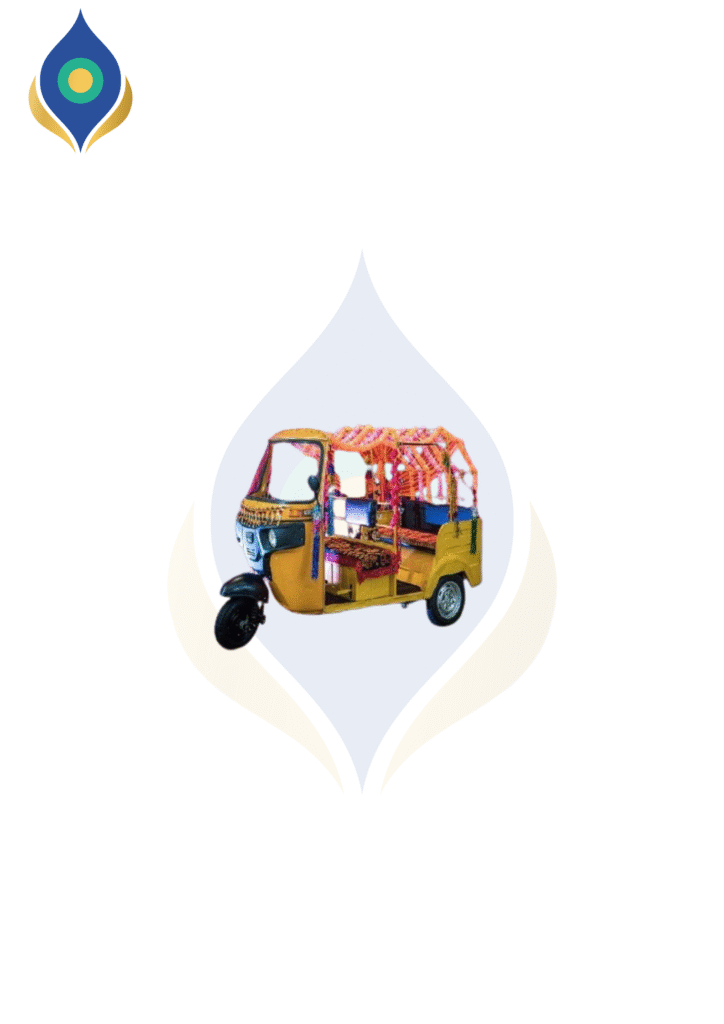 Auto Rikshaw