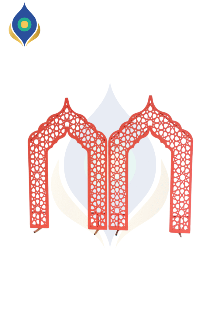 Orange Arch