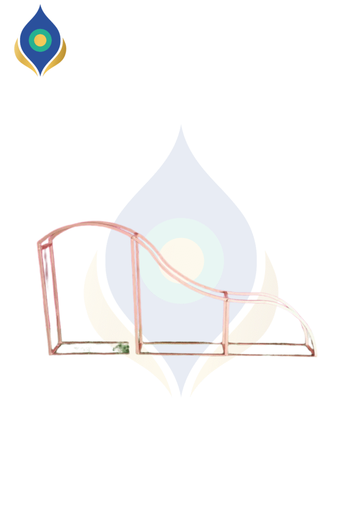 Ruksana Metal Arch