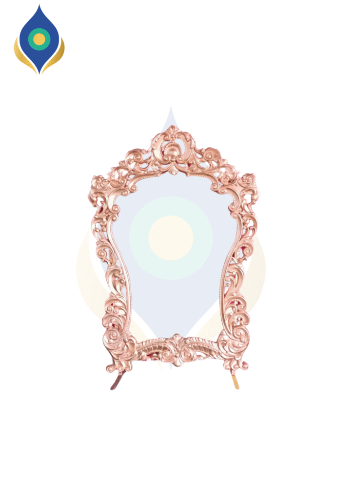Rani Frame