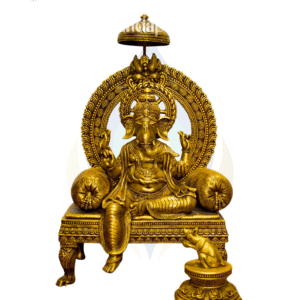 South Ganesha
